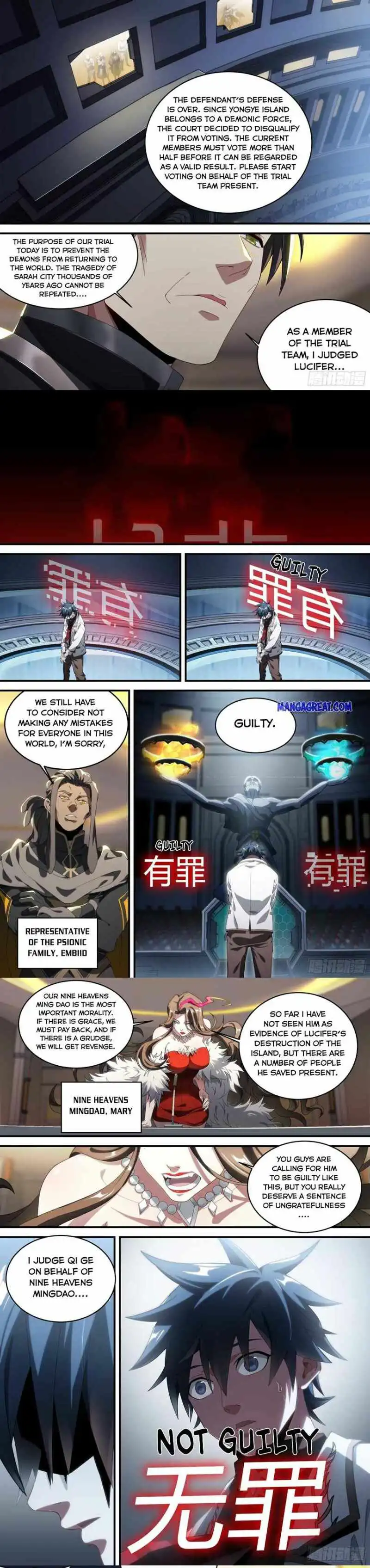 Supreme Spirit Master Chapter 172 7